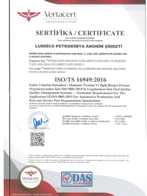 IATF 16949: 2016