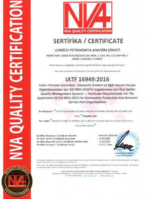 IATF 16949: 2016