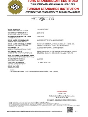 TSE Сертификат Соответствия TS 3582