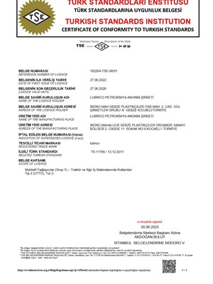 TSE Сертификат Соответствия 11795