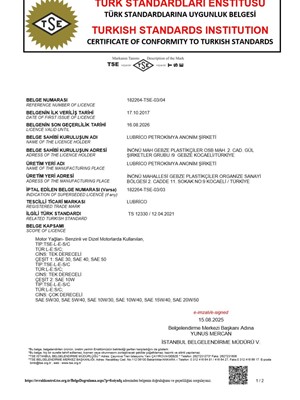 TSE Сертификат Соответствия 12330