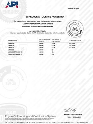 EOLCS Certificate